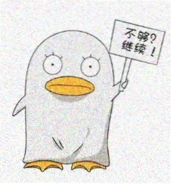 读者三上头像
